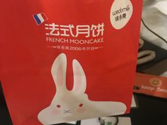 -味多美(望京店)