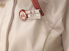 -海底捞火锅(翔龙天地广场店)