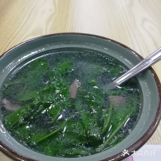 陈福记港式烧卤饭(地王大厦店)