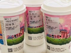 -一杯潮茶·专注潮汕茶饮(朝阳庄店)