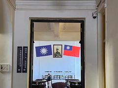 -广州鲁迅纪念馆(国民党一大旧址)