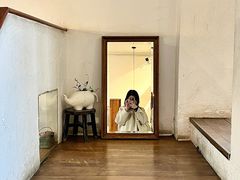 -MAISON门前杂货店