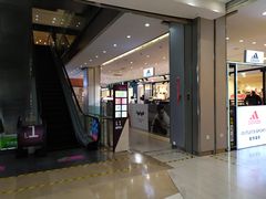 -海珠新都荟城光荟(海珠店)