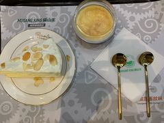 -MUSANG KING猫山王(龙湖杭州滨江天街店)