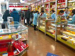 -上海市第一医药商店(南京东路店)