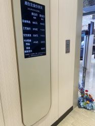 -周生生Chow Sang Sang(翠微店)