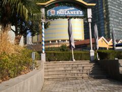 -宝莱纳餐厅(滨江店)