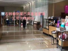 -童程童美少儿编程乐高机器人(世纪都会校区)