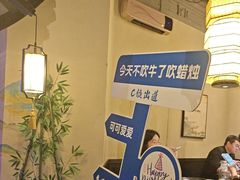 -绿茶餐厅(哈尔滨凯德店)