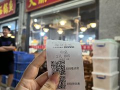 -大鼎石锅鱼(春江里店)