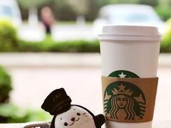 榛果拿铁-星巴克(成都科学城店)