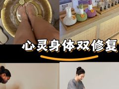-LANN I 蘭·泰式古法按摩(上海湖滨道店)