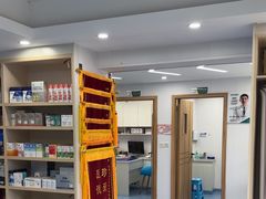 -博特宠物医院24h犬猫全科.骨科·异宠