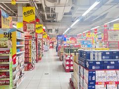 -华润万家(凯德和平广场店)