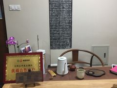 -仰生如卉推拿养生馆(酒仙桥店)