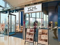 -YCHL FIT 健身(星寰店)