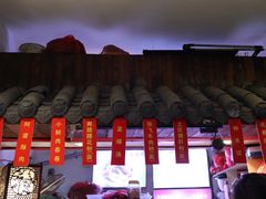门面-爆炸头阿姨小四川正宗川味小吃(无任何分店)