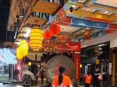 -和源祥·日照菜扛把子(万平口一店)