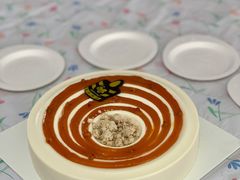 沙棘任小米蛋糕-ebeecake小蜜蜂蛋糕(酒仙桥店)