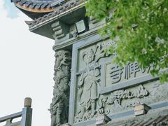 -东钱湖小普陀景区