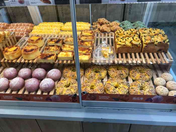 仟吉kengee(江夏一店)-"在大众点评刷到仟吉的草莓系列,觉得正当时.