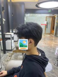 点击看大图 -藤野造型·专业烫染店