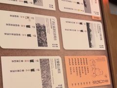 -奈雪茶院·茶室茶馆(广州粤海天地店)