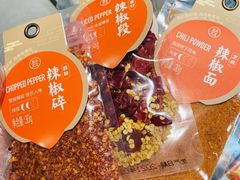 -盒马鲜生(枣园路店)