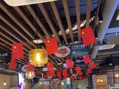 大堂-西域阿里马新疆菜·清真(桂花路店)