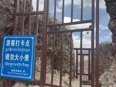 -孜珠寺