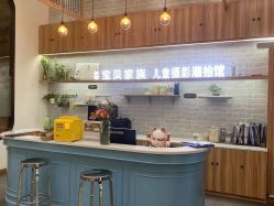 点击看大图 -宝贝家族国际影像馆(东郊记忆店)