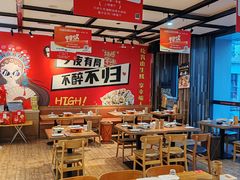-华府九号海鲜烧烤大排档(龙域店)
