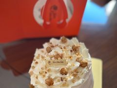 榛子蛋糕-檬舒舒MonChouChou(久光百货店)