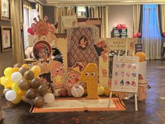 -北京宴(丰台总店)