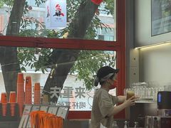 -喧闹·东方大气茶(鹅岭二厂店)