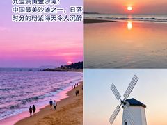 -渔家厨坊·海鲜大排档(湄洲岛店)