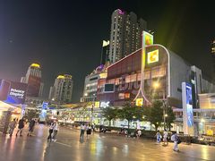 -Big C (拉查丹利店)