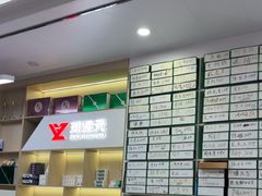 -郑远元专业修脚房(五缘西三里鑫海湾)