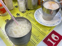 -澳洲牛奶公司(佐敦店)