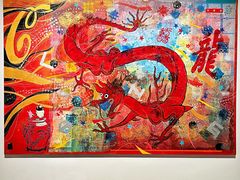 -上海宝龙美术馆