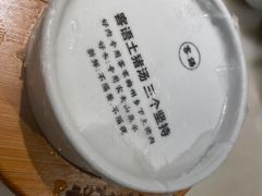 -客语客家菜(华发商都店)