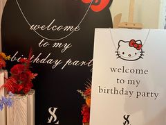 -LE SHARE洛笙·花园西餐(北京路步行街店)