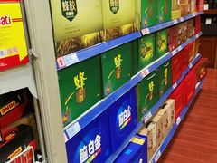 -世纪联华超市(马塍店)