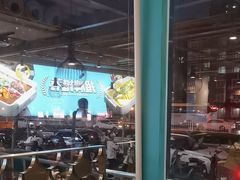 -半天妖烤鱼(方庄店)