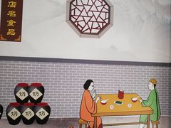 -黄氏壹品汇•水牛奶甜品(全国总店)