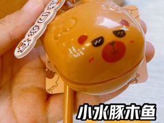 -上海第一八佰伴