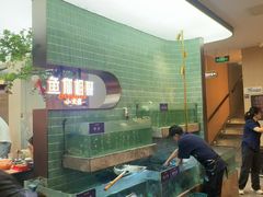 -鱼你相聚·河鲜馆(袁家岭店)