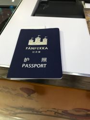 -幻贝家儿童乐园(苏州中心店)