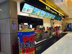-万达广场(福州金融街店)