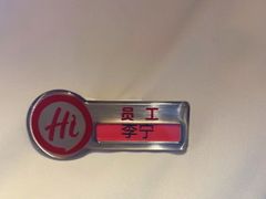-海底捞火锅(宇飞大厦店)